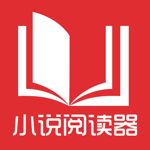 如果是落地签入境菲律宾出现逾期但是想在菲律宾打工应该怎么办？ 全面解读